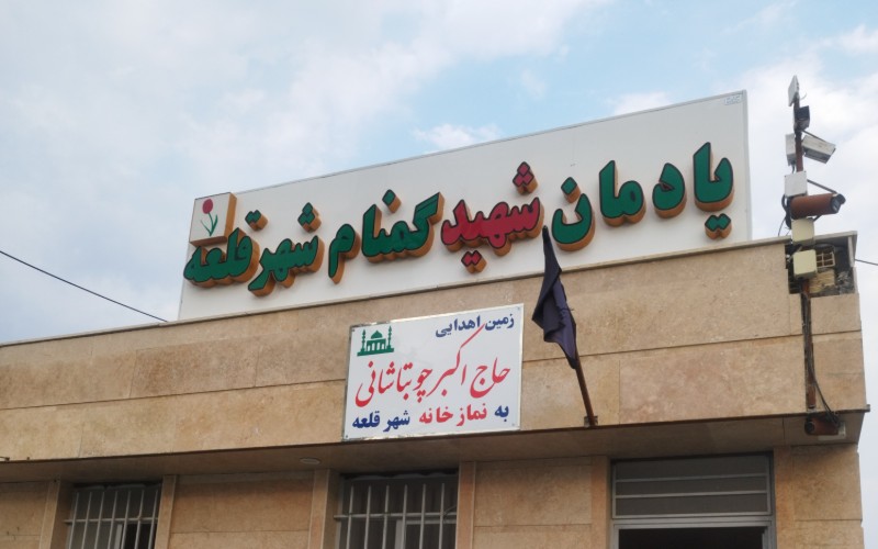 خدمت در موکب خدام الحسین ع بیلوار