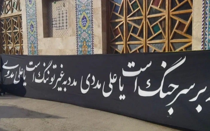 خطاط صلواتی برای پلاکارد نویسی در اردبیل