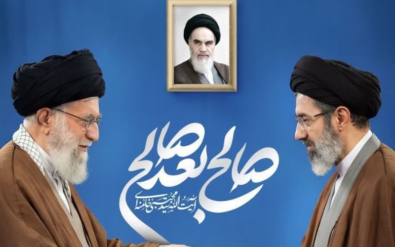 پیراپزشکی امداد جاده و کوهستان