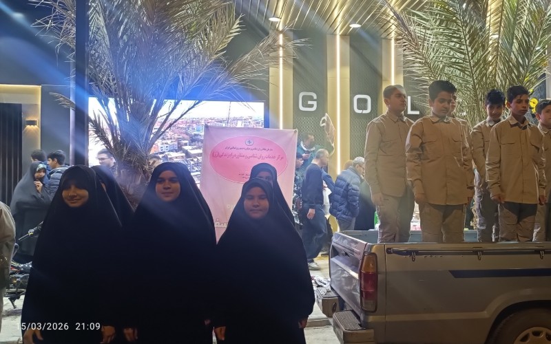 کمک به موکب عزاداری رهبر عزیز