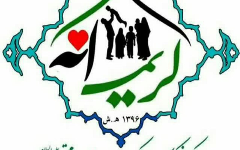 تهیه اقلام برای ایستگاه صلواتی