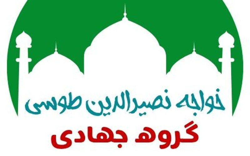مدیر بحران