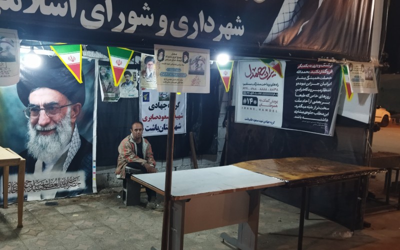 خرید مصالح و نیازمندی خانه محروم و تخریب شده