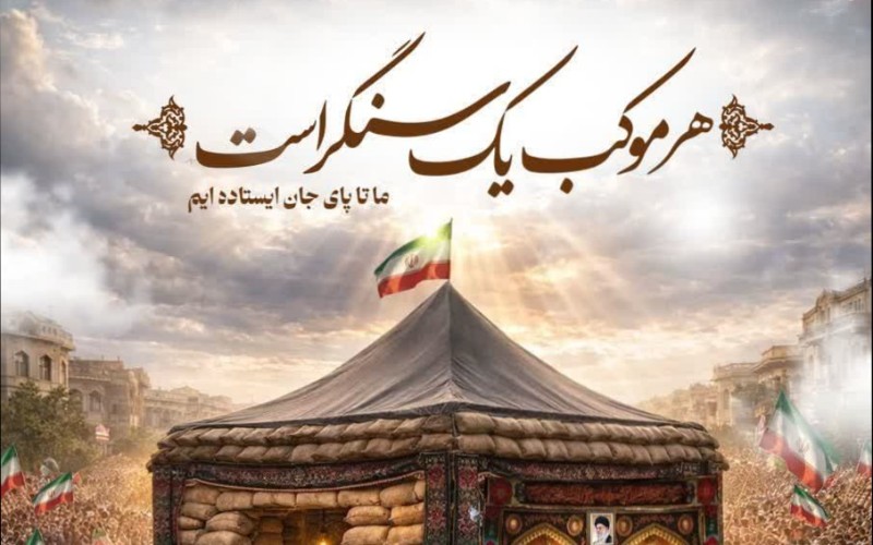 طراحی لوگو