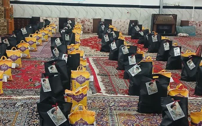 تهیه سبد معیشتی برای خانواده های کم برخوردار و آسیب دیده