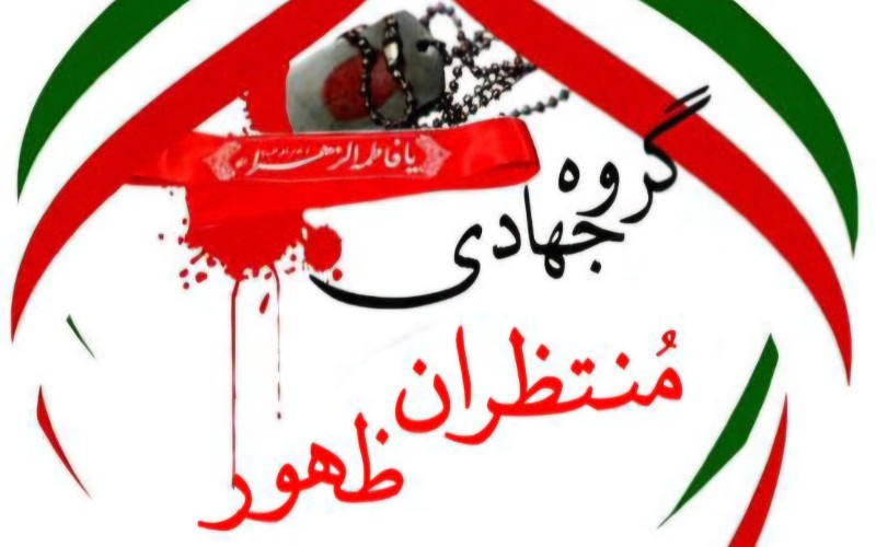 پویش اقدامات پرستاری در منزل مانند تزریقات:سرم تراپی؛پانسمان و...بصورت رایگان برای افراد کم و بیش بضاعت در شهردلیجان و محلات