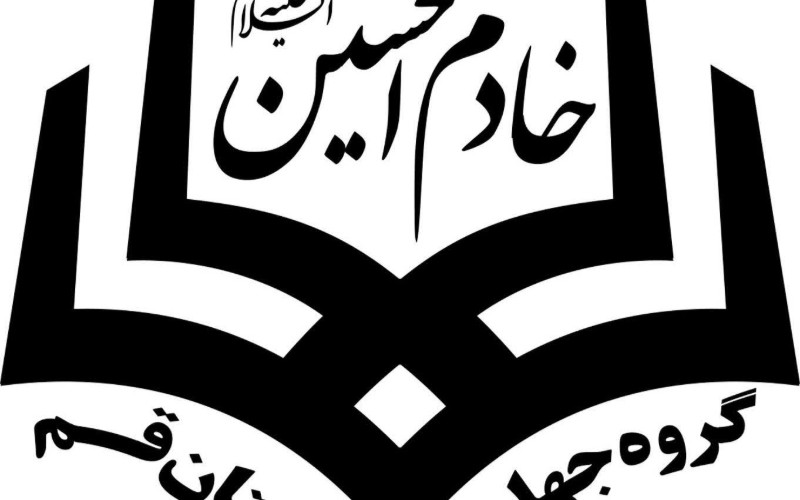 تعمیر و ساخت منازل محرومین و نیازمندان