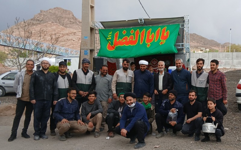 خرید اقلام خوراکی جهت افراد کم برخوردار