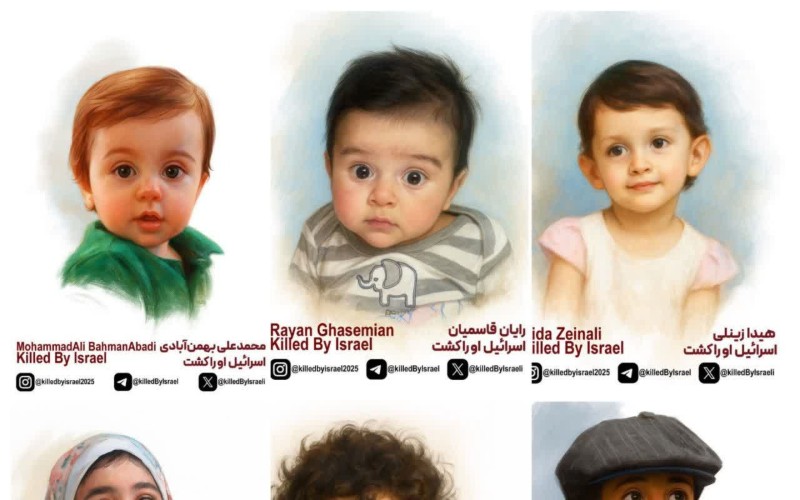 خرید کتاب داستان و اهدا به کودکان در تجمعات