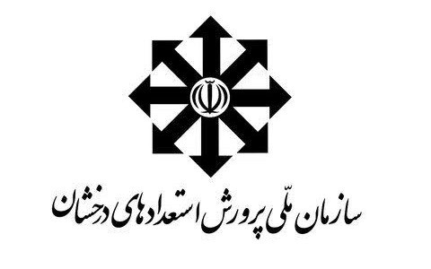 آموزش مقطع ابتدایی(ویژه معلمین)