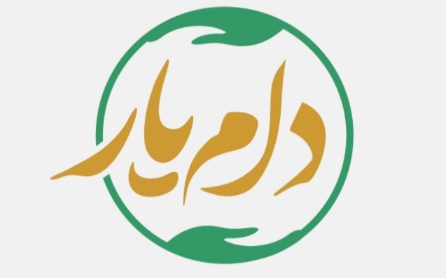 ارائه خدمات تخصصی حوزه دام به دامداران کشور