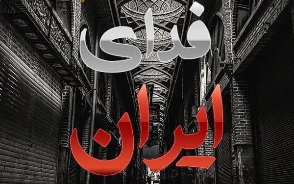 جذب تعدادی طراح وردپرس ، شاعر ، روانشناس برای وطن