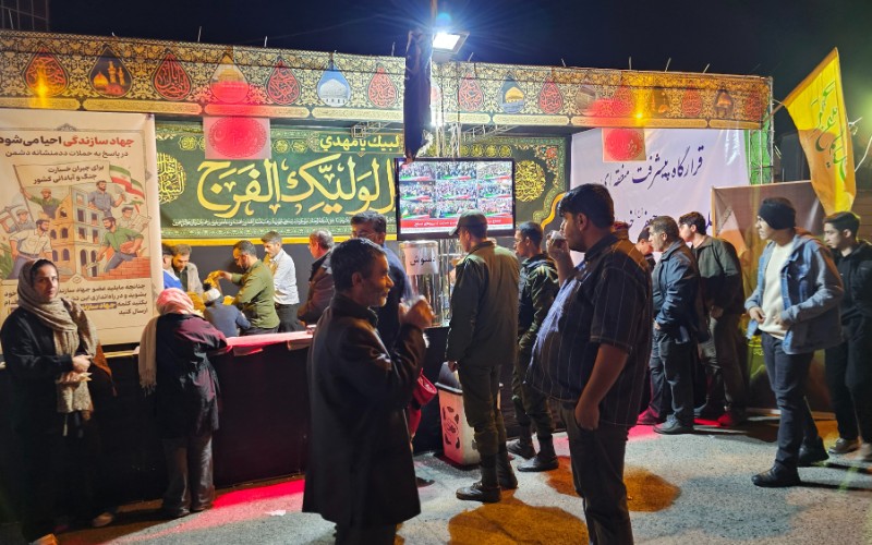 برپایی موکب به نیابت رهبر شهید