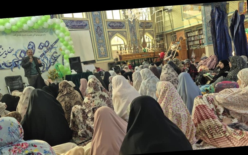 کمک به تجهیز یک مجموعه فرهنگی تربیتی در مشهد