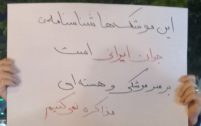 نیازمند افراد متخصص جهت برش چوب مناسب پلاکارد