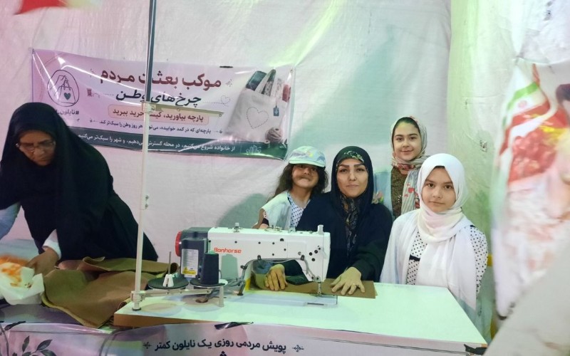 دوخت کیسه خرید پارچه ای