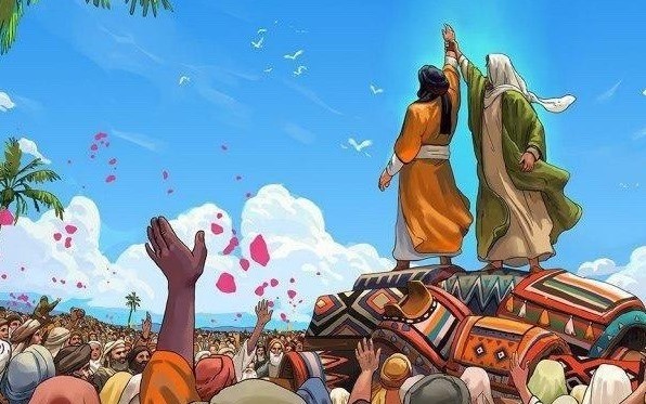 برگزاری جشن عید غدیر