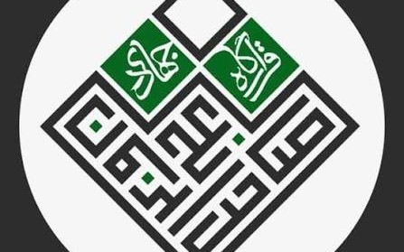 فراخوان عضویت در قرارگاه جهادی صاحب الزمان (عج)