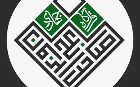 فراخوان عضویت در قرارگاه کشوری صاحب الزمان (عج)