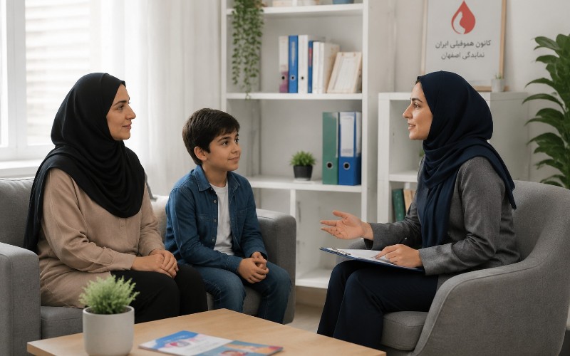 مشاوره تحصیلی و روانشناختی برای بیماران هموفیلی